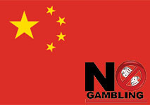 Gambling china