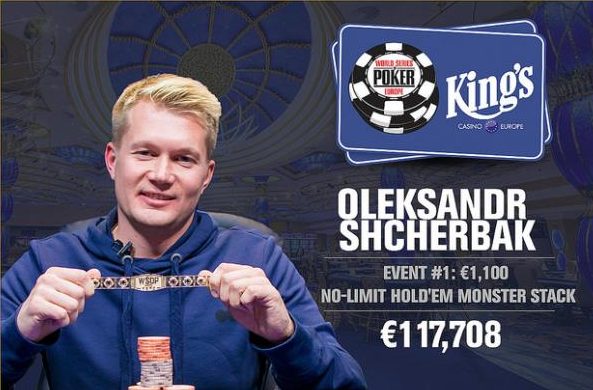 Oleksandr Shcherbak Receives First WSOP Europe Gold Bracelet at Monster Stack Rozvadov Oleksandr Shcherbak Receives First WSOP Europe Gold Bracelet at Monster Stack Rozvadov