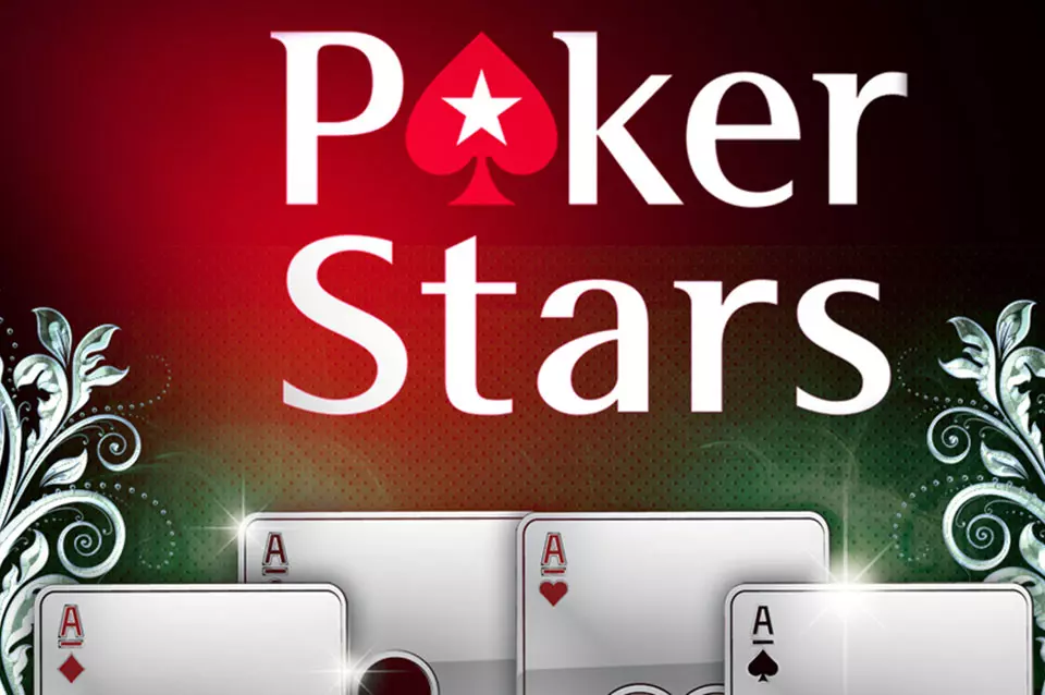 Contribution received from PokerStars under the scanner