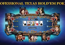 dh texas poker