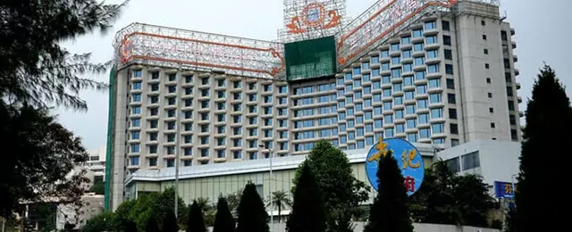 The New Century Hotel and Casino Macau