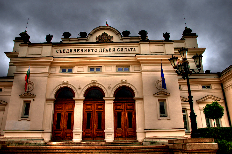 US Treasury Department Imposes Sanctions on Bulgarian Gambling Boss Following Corruption Allegations US Treasury Department Imposes Sanctions on Bulgarian Gambling Boss Following Corruption Allegations
