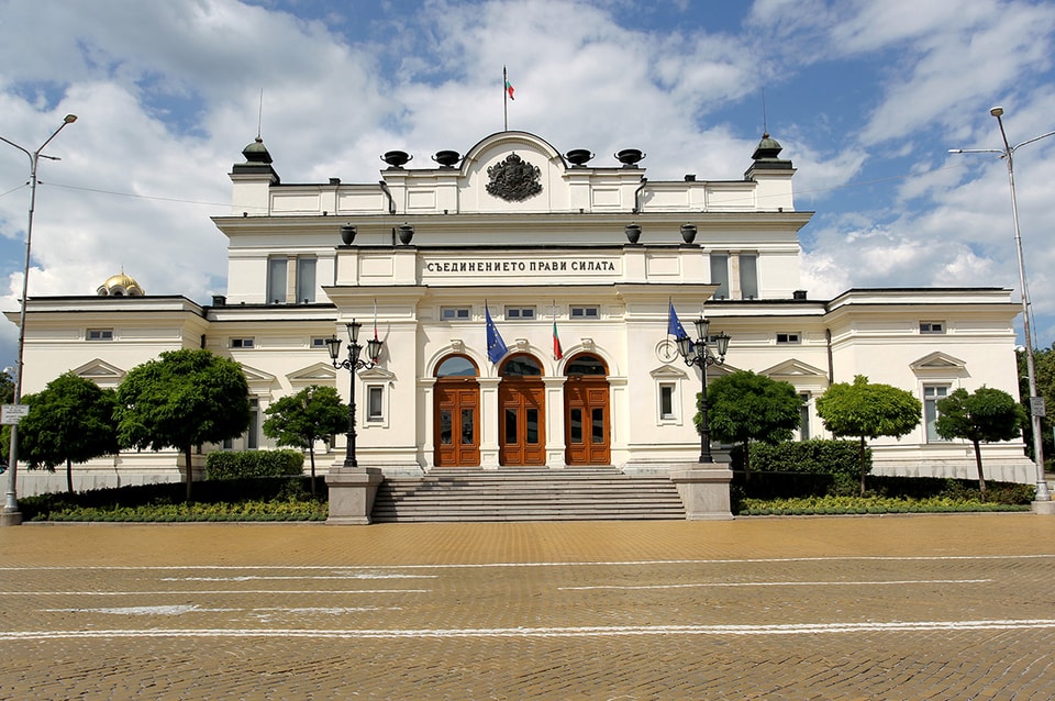 Bulgarian National Revenue Agency to Take Over the Assets and ...