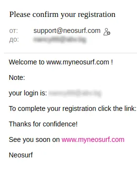 Neosurf Registration Process 4