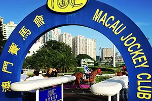 Macau Jockey Club Set to Close Permanently in April