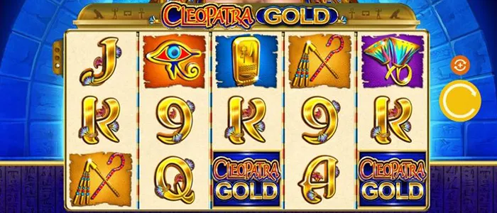 Cleopatra’s Gold